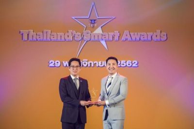 กิฟฟารีนคว้ารางวัล Thailand’s Smart Awards 2019 ประเภทองค์กร สาขาบริษัทที่ยึดหลักธรรมาภิบาลในการบริหารดีเด่น