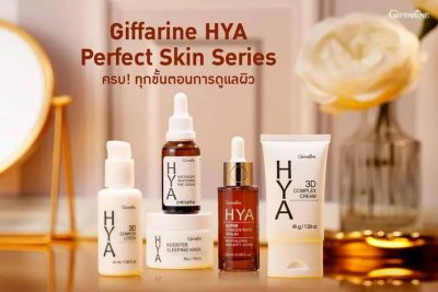 รู้หมือไร่? ครีมบำรุงเหมือนกัน แต่ใช้ไม่เหมือนกัน!