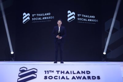 กิฟฟารีนรับรางวัล BEST BRAND PERFORMANCE ON SOCIAL MEDIA สาขา Skincare