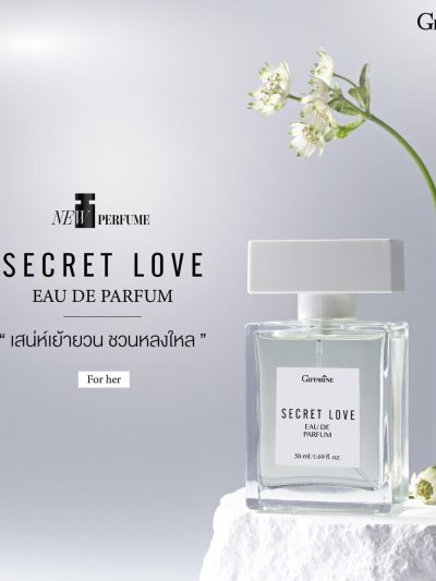 น้ำหอมกิฟฟารีน💝 กลิ่น Secret love