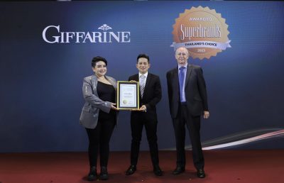 “Superbrands Award 2023” อีกหนึ่งความภาคภูมิใจของกิฟฟารีน  กับรางวัลสุดยอดแบรนด์ 13 ปีซ้อน!!